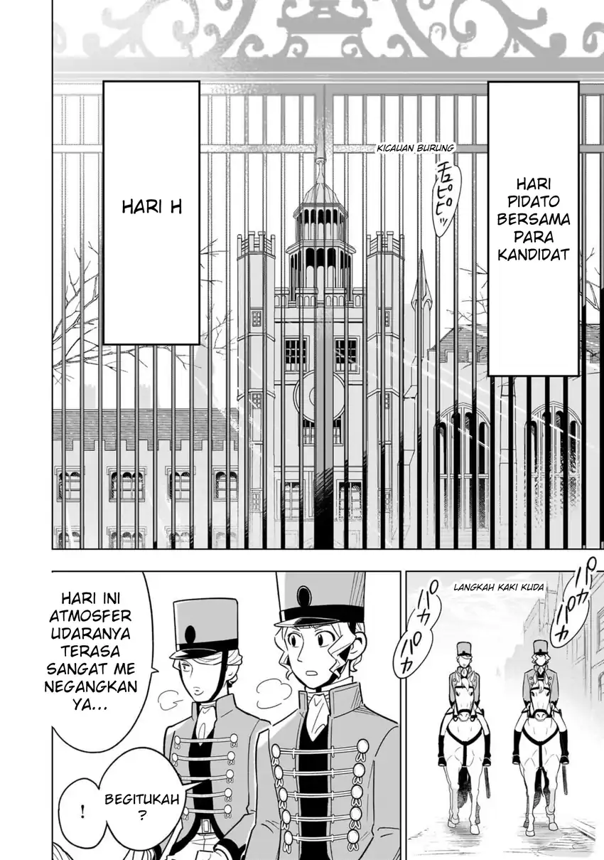 8-sai kara Hajimeru Mahougaku chapter 25 halaman 14