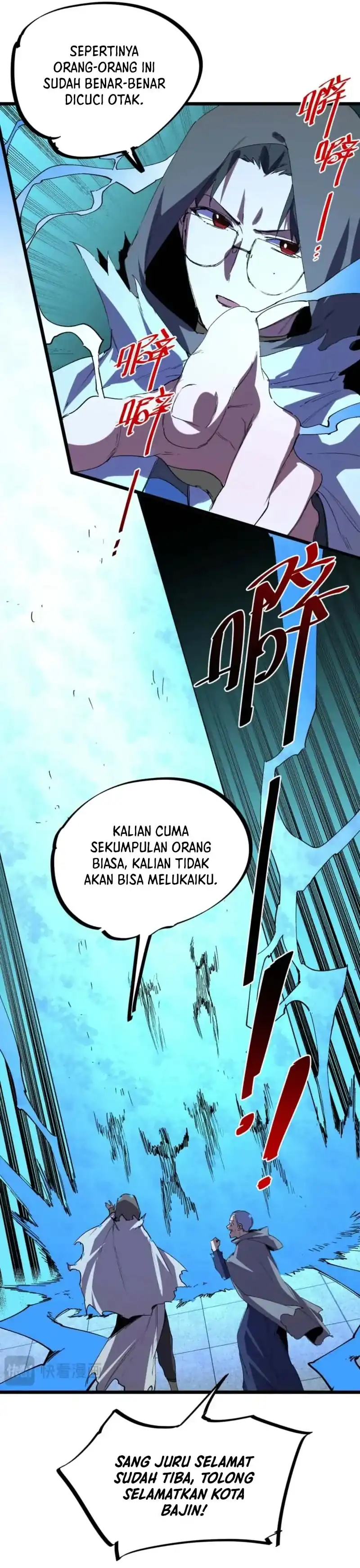 I ! I'm The Strongest Forbidden Spellcaster In History chapter 66 halaman 5