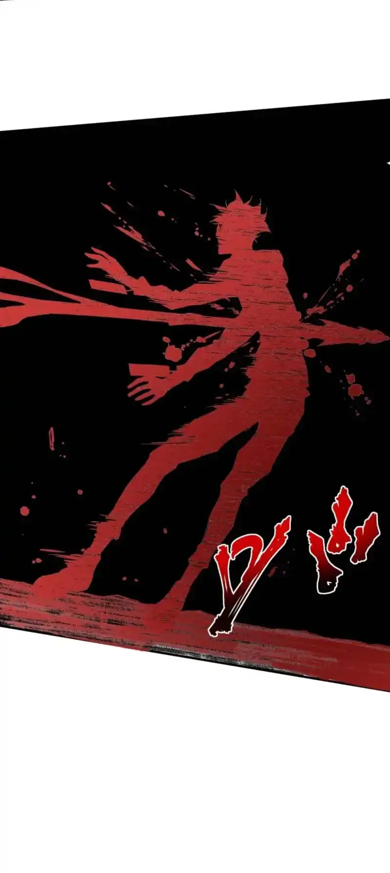 I ! I'm The Strongest Forbidden Spellcaster In History chapter 66 halaman 21