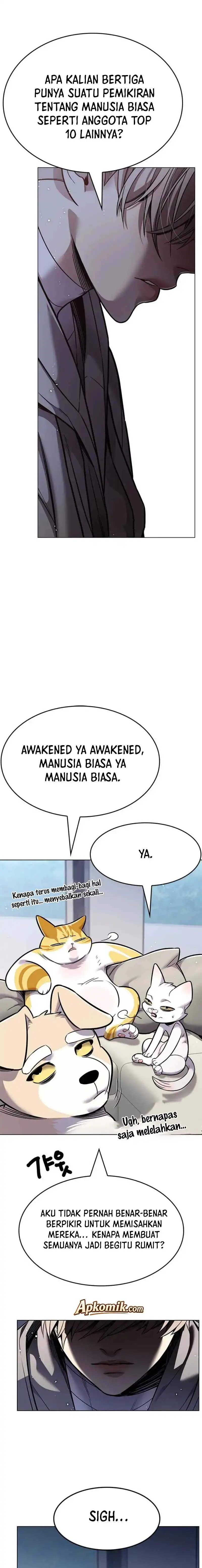 Eleceed chapter 406 halaman 16