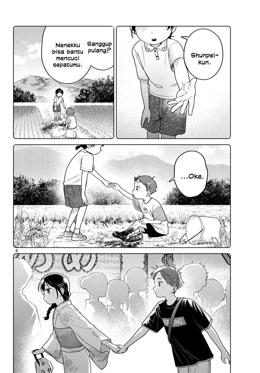 Futari Basu chapter 34 halaman 6