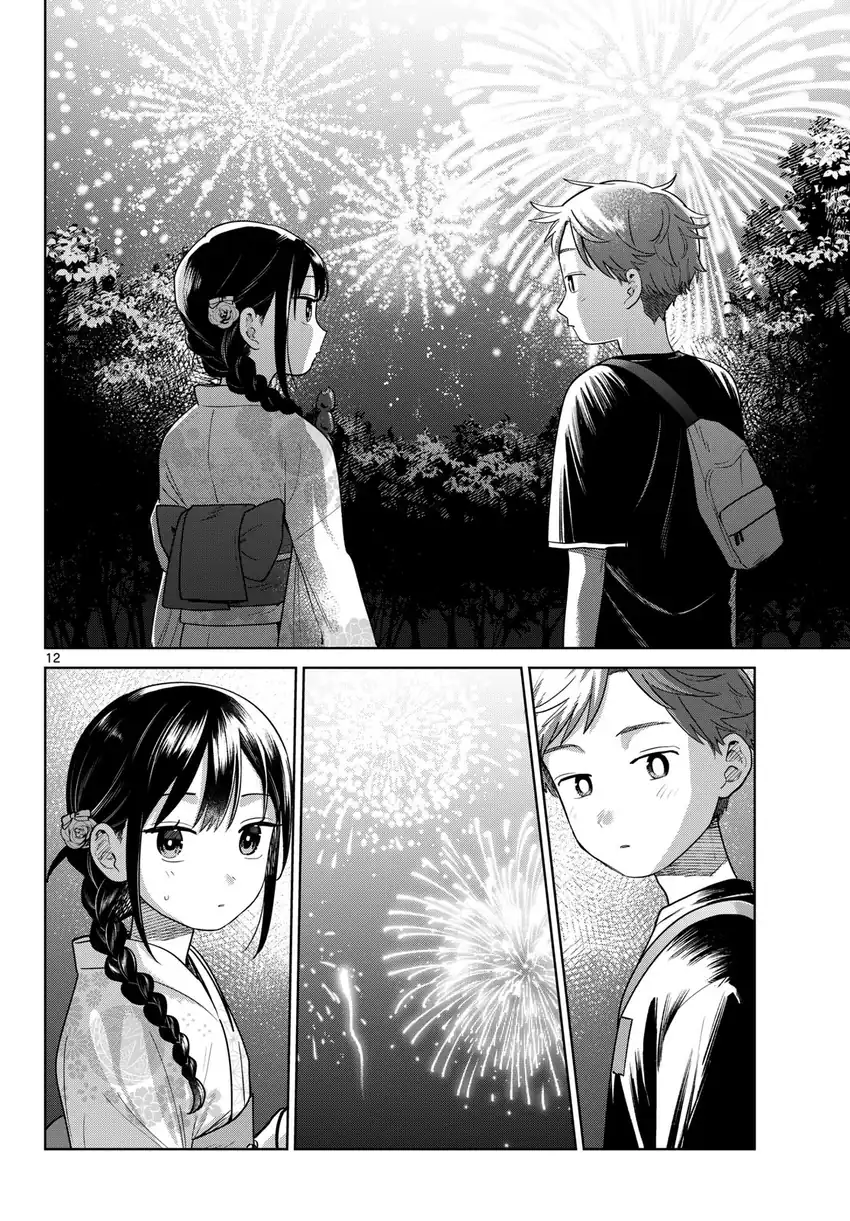Futari Basu chapter 34 halaman 12