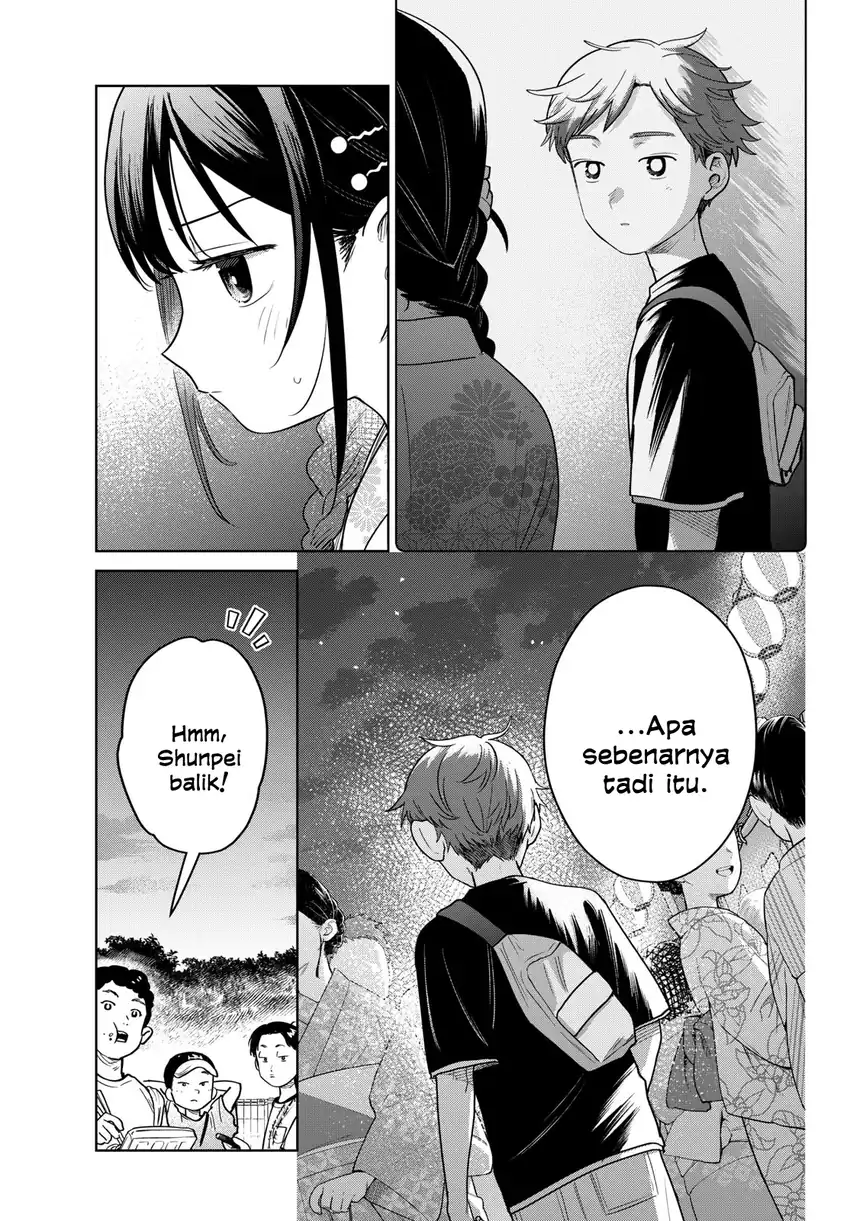 Futari Basu chapter 34 halaman 17