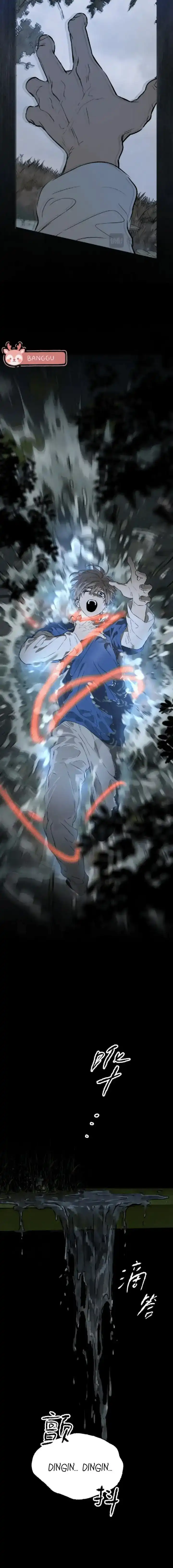 The Evil Ring chapter 90 halaman 10