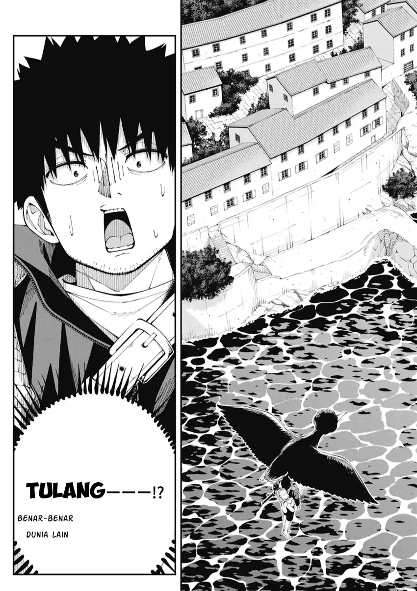 Tsurizao Hitotsu de Isekai Hourou chapter 7 halaman 7