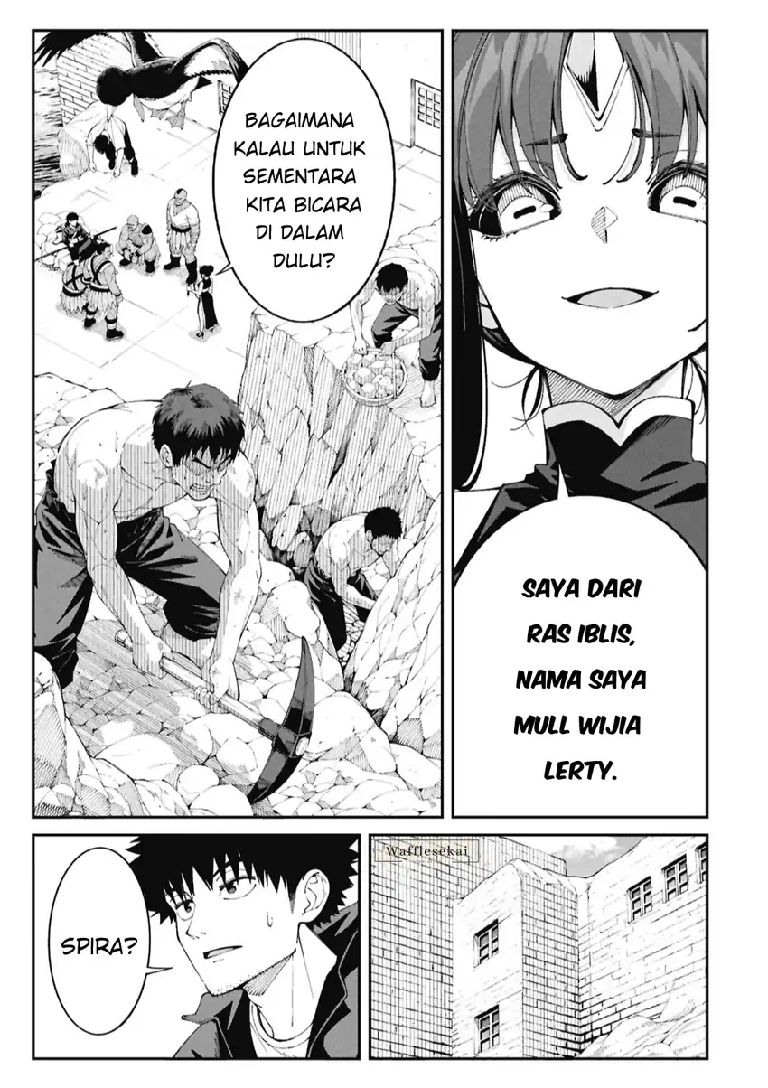 Tsurizao Hitotsu de Isekai Hourou chapter 7 halaman 12