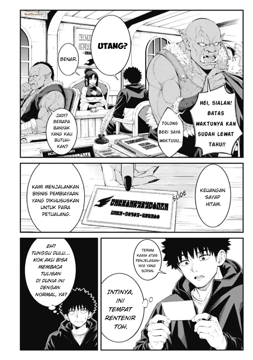 Tsurizao Hitotsu de Isekai Hourou chapter 7 halaman 13
