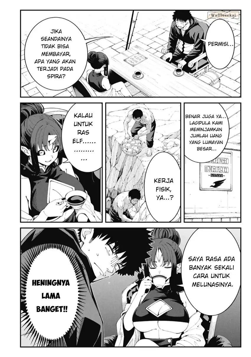 Tsurizao Hitotsu de Isekai Hourou chapter 7 halaman 15
