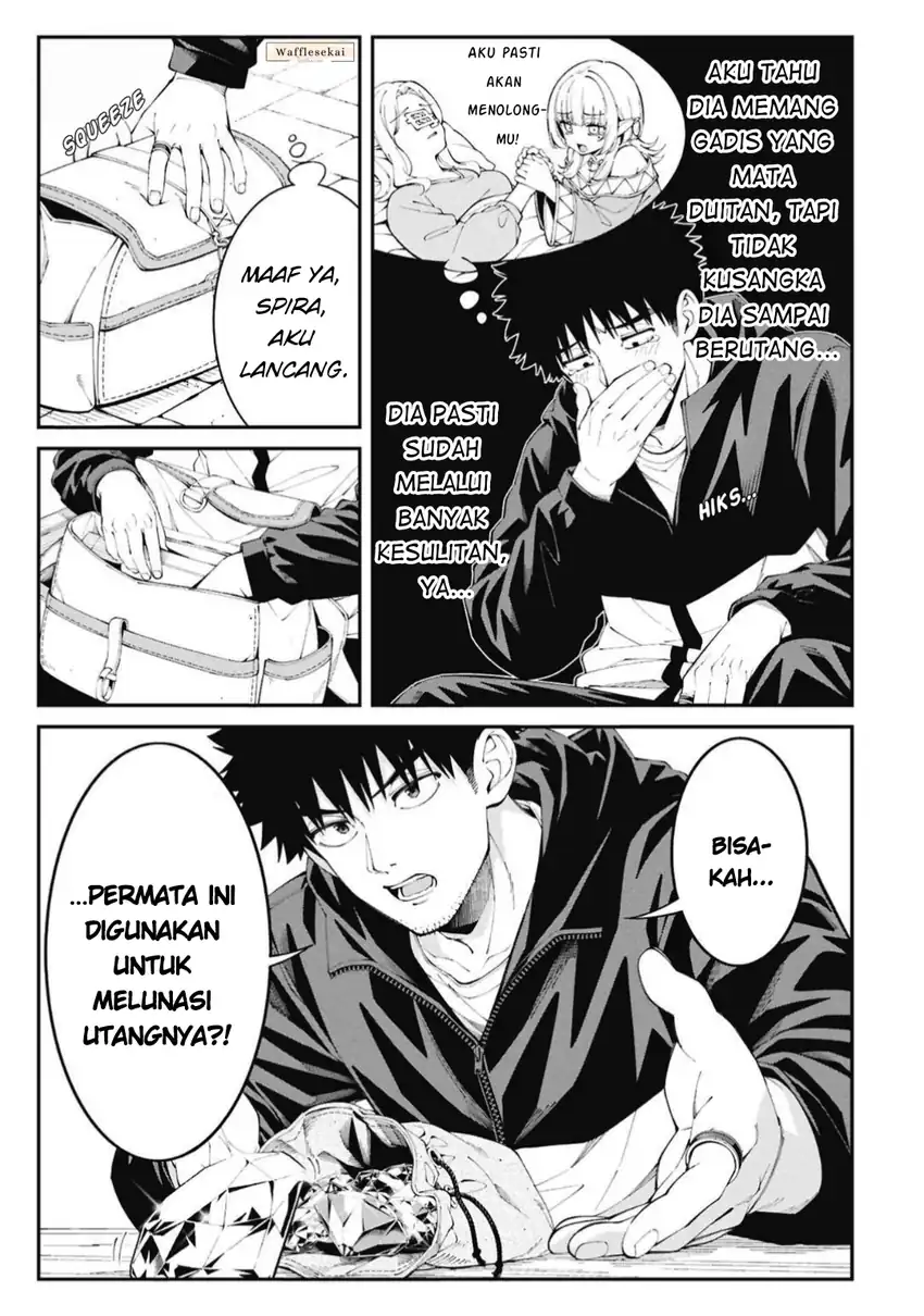 Tsurizao Hitotsu de Isekai Hourou chapter 7 halaman 16
