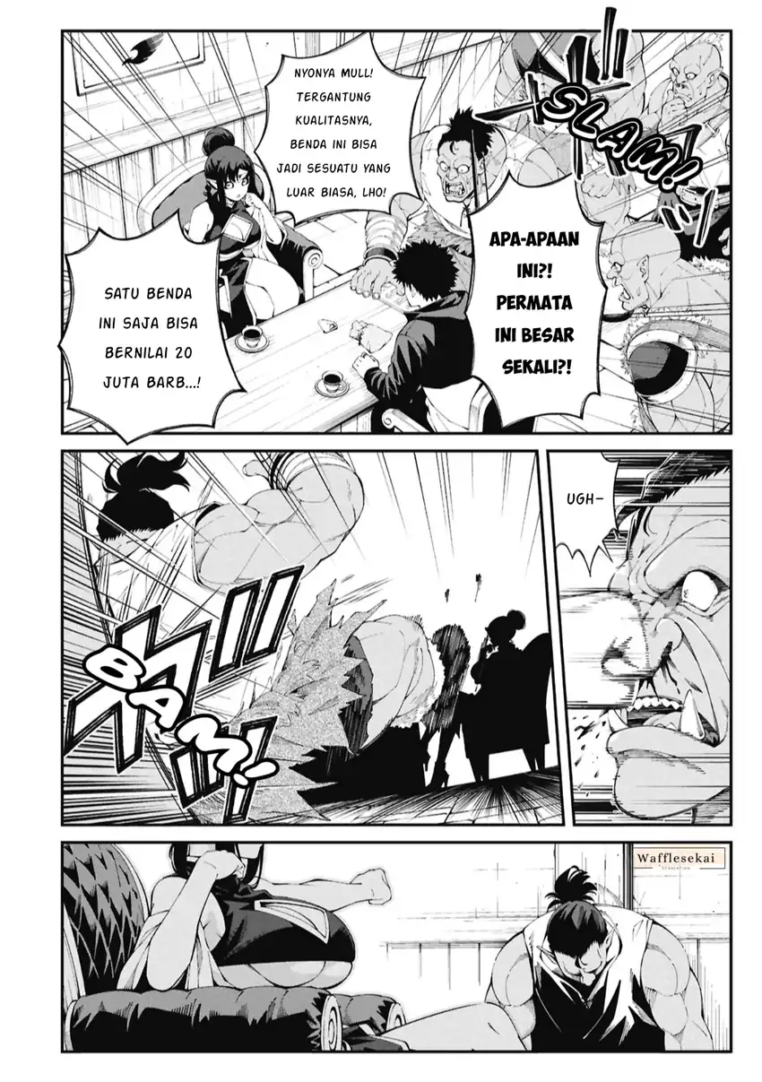 Tsurizao Hitotsu de Isekai Hourou chapter 7 halaman 17