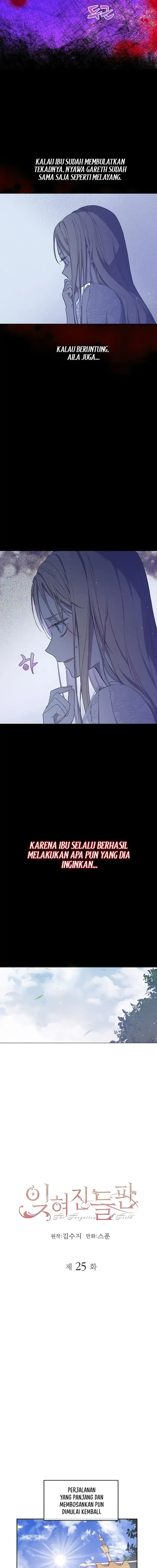 The Forgotten Meadow chapter 25 halaman 5