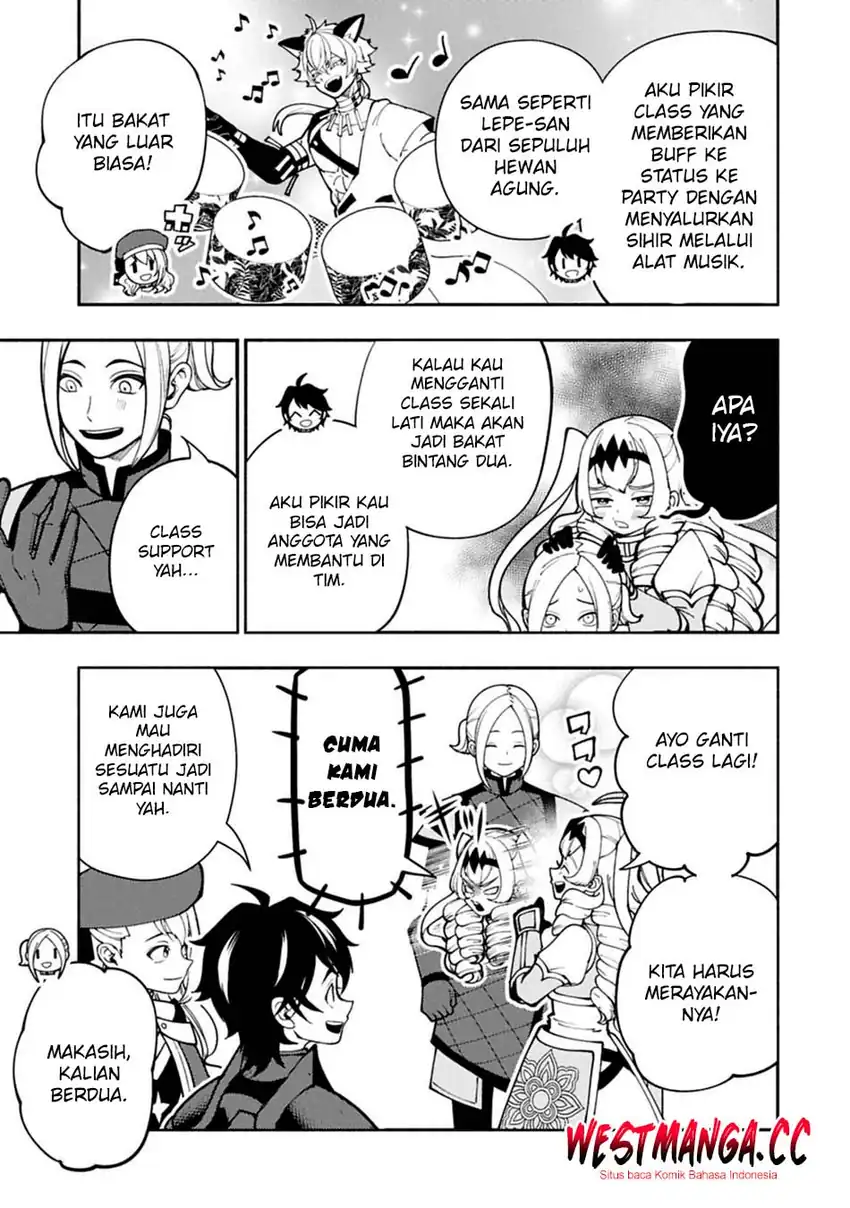 Hell Mode: Yarikomi Suki no Gamer wa Hai Settei no Isekai de Musou Suru chapter 97 halaman 5