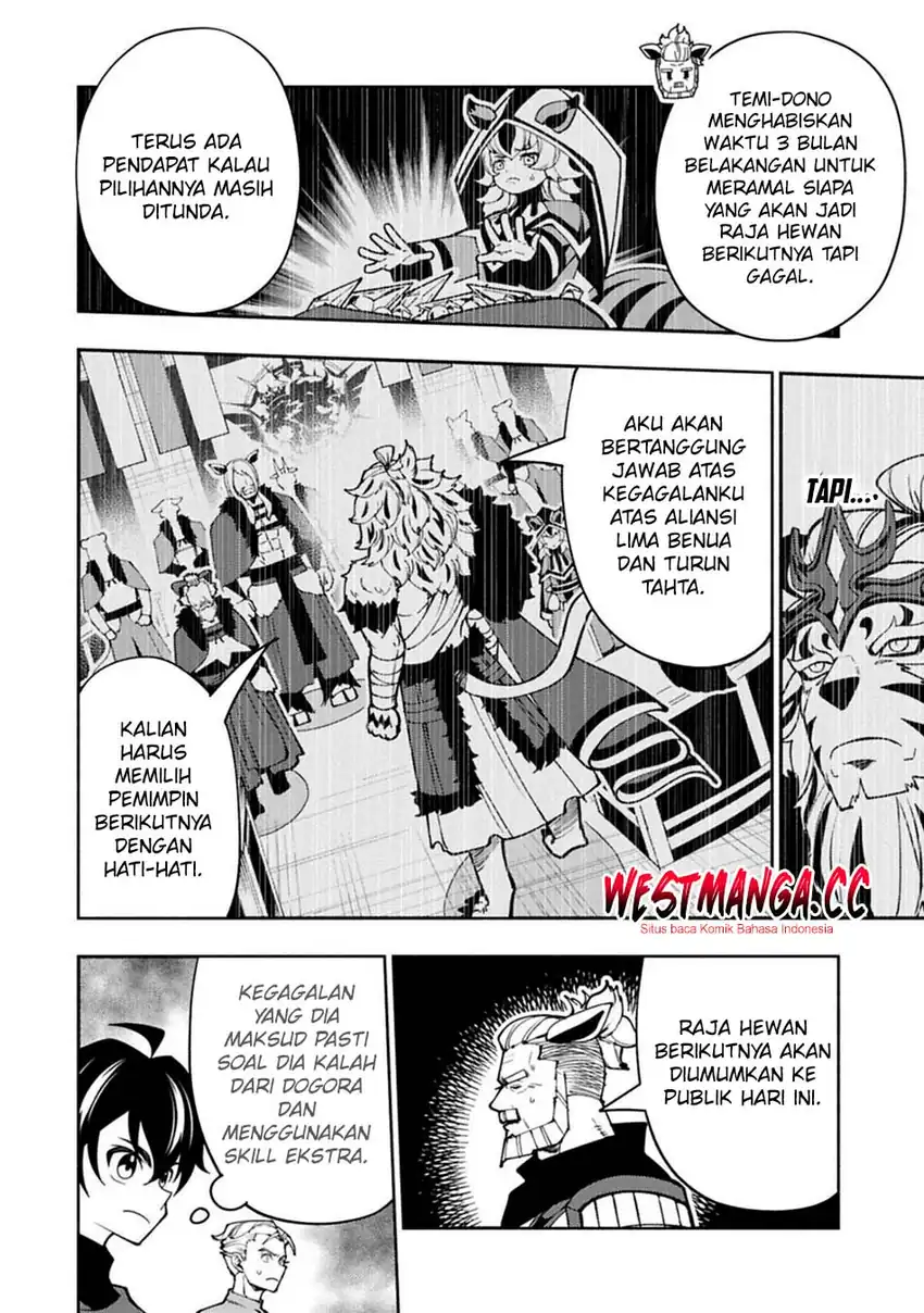 Hell Mode: Yarikomi Suki no Gamer wa Hai Settei no Isekai de Musou Suru chapter 97 halaman 12