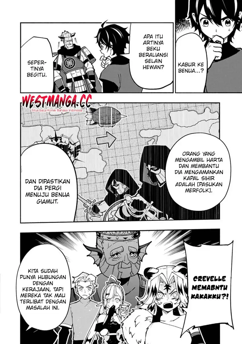 Hell Mode: Yarikomi Suki no Gamer wa Hai Settei no Isekai de Musou Suru chapter 97 halaman 14