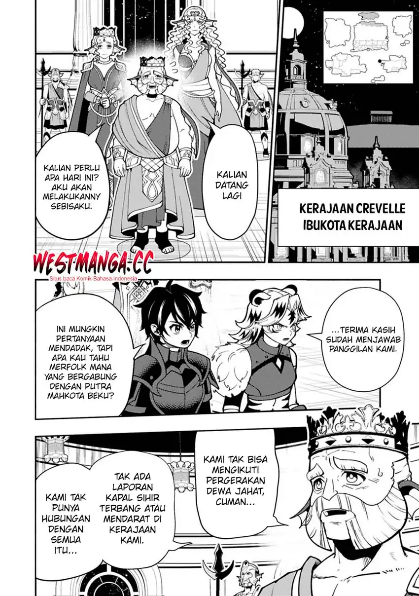 Hell Mode: Yarikomi Suki no Gamer wa Hai Settei no Isekai de Musou Suru chapter 97 halaman 16