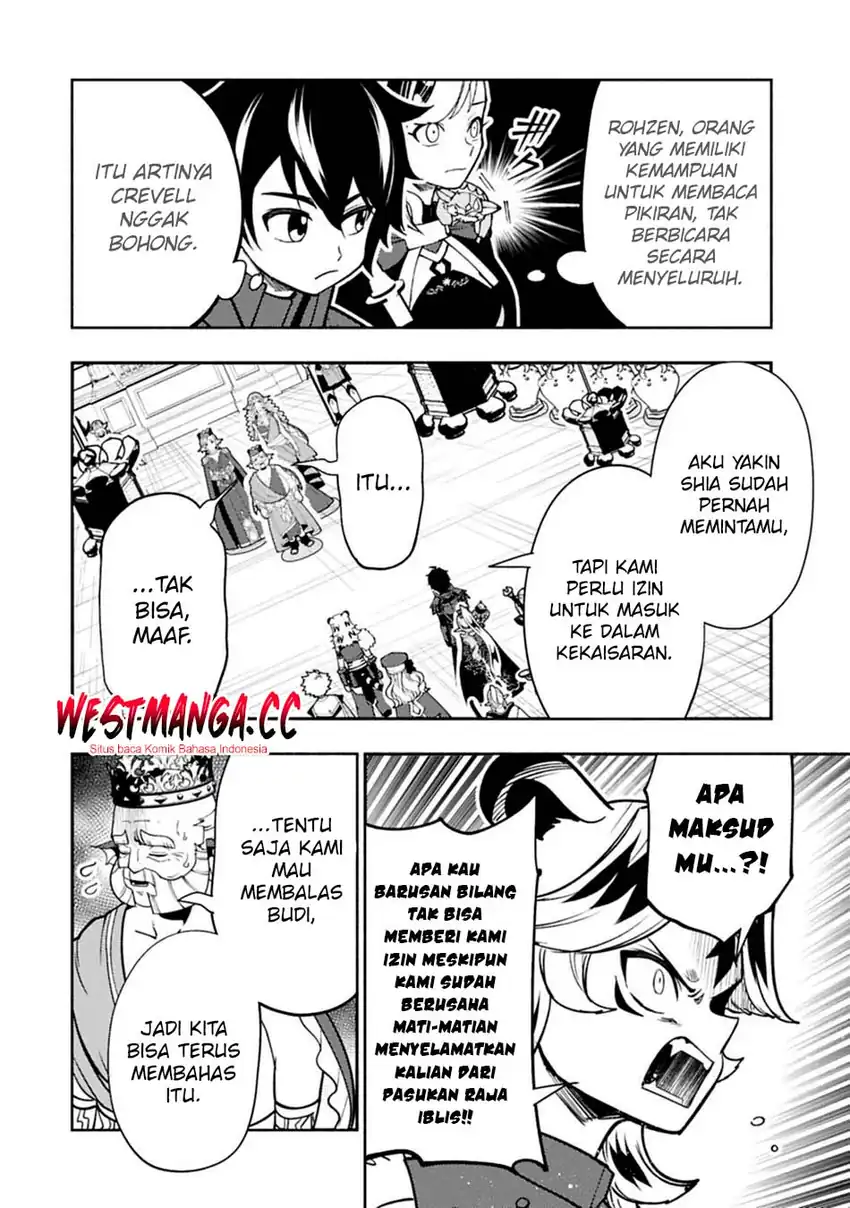 Hell Mode: Yarikomi Suki no Gamer wa Hai Settei no Isekai de Musou Suru chapter 97 halaman 18