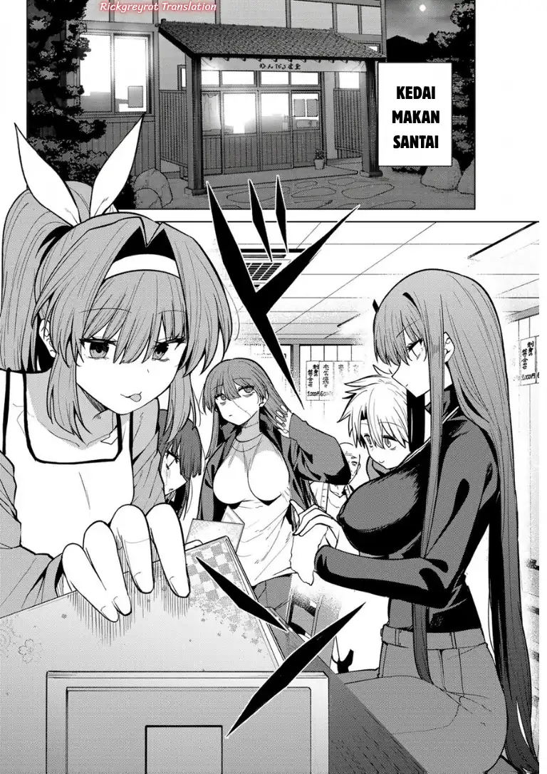 Kurotsuki no Yaergnacht chapter 50 halaman 7