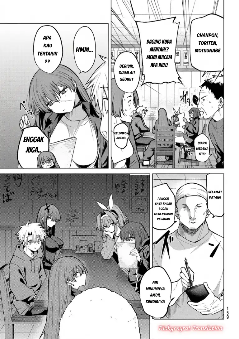 Kurotsuki no Yaergnacht chapter 50 halaman 8