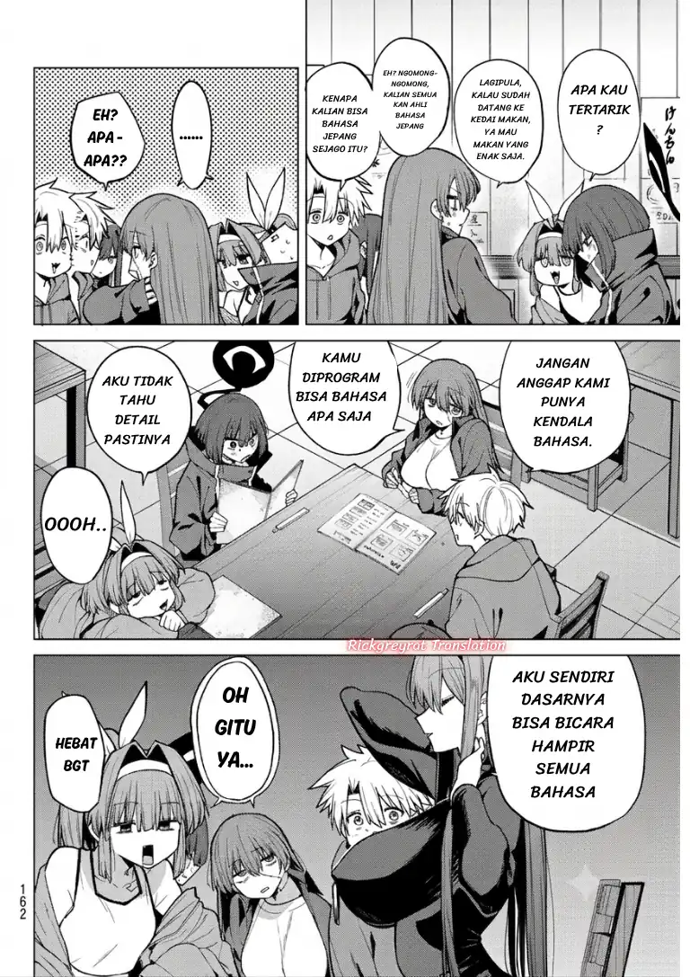 Kurotsuki no Yaergnacht chapter 50 halaman 11