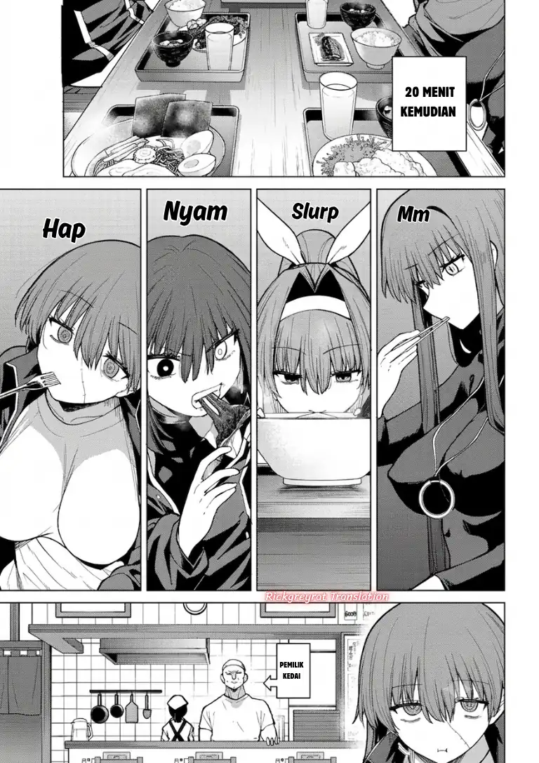 Kurotsuki no Yaergnacht chapter 50 halaman 12