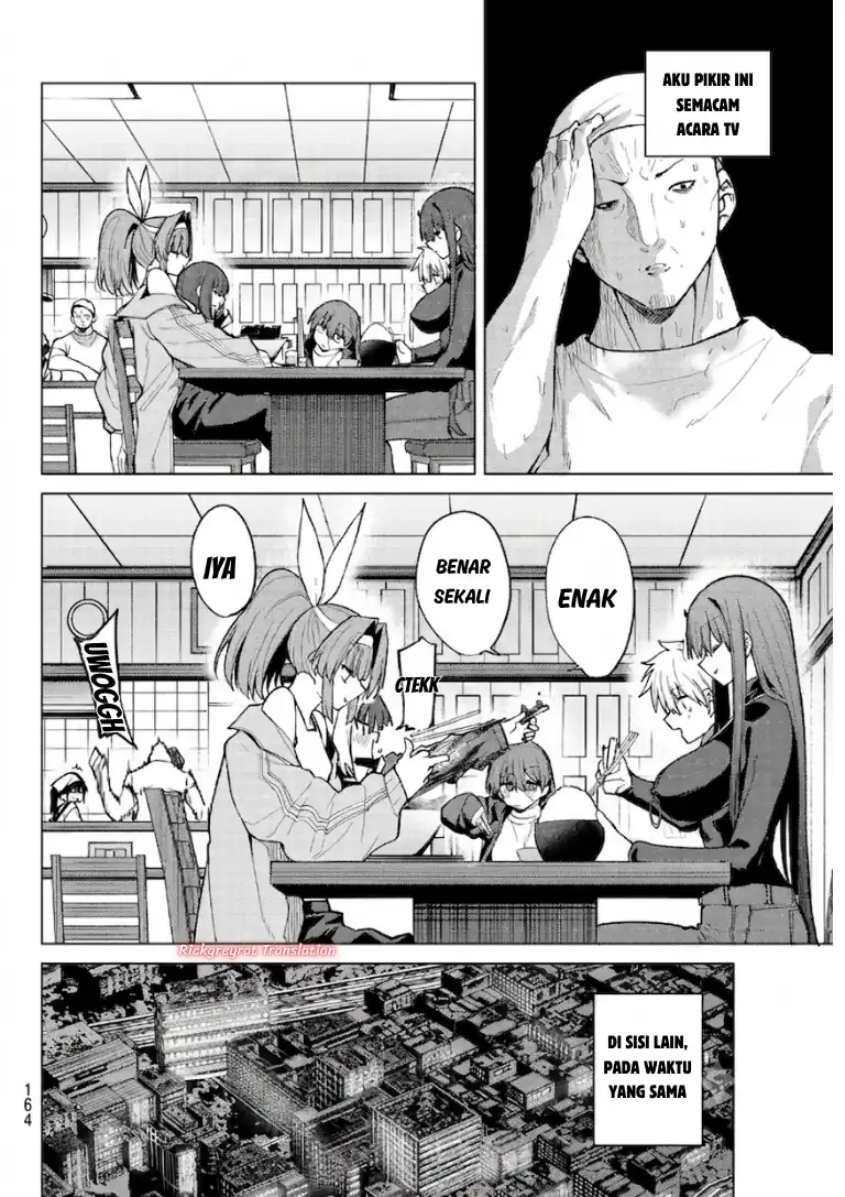 Kurotsuki no Yaergnacht chapter 50 halaman 13