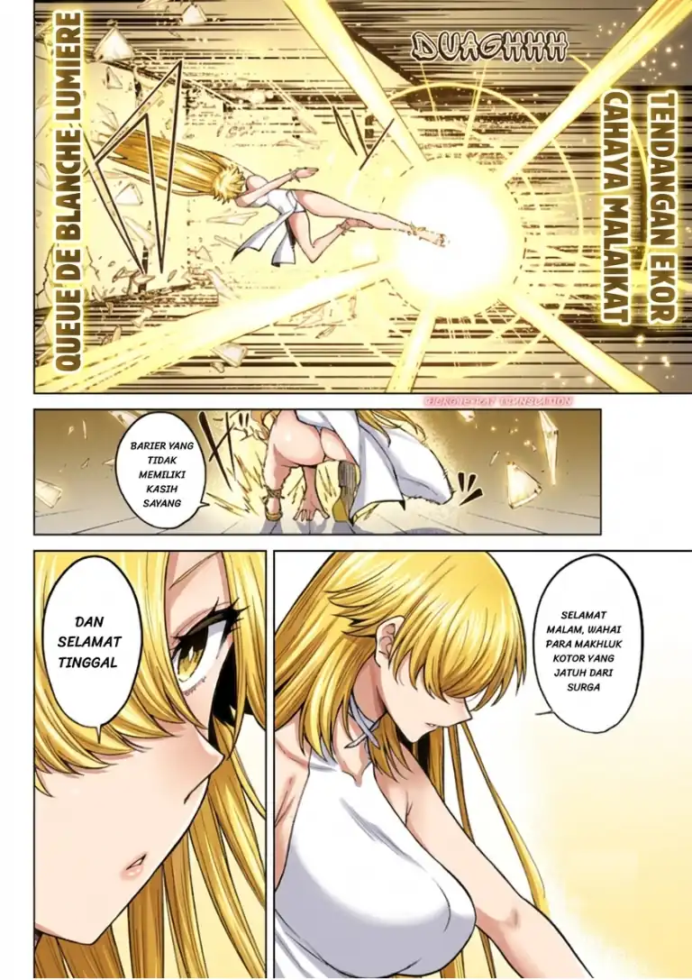 Kurotsuki no Yaergnacht chapter 50 halaman 15