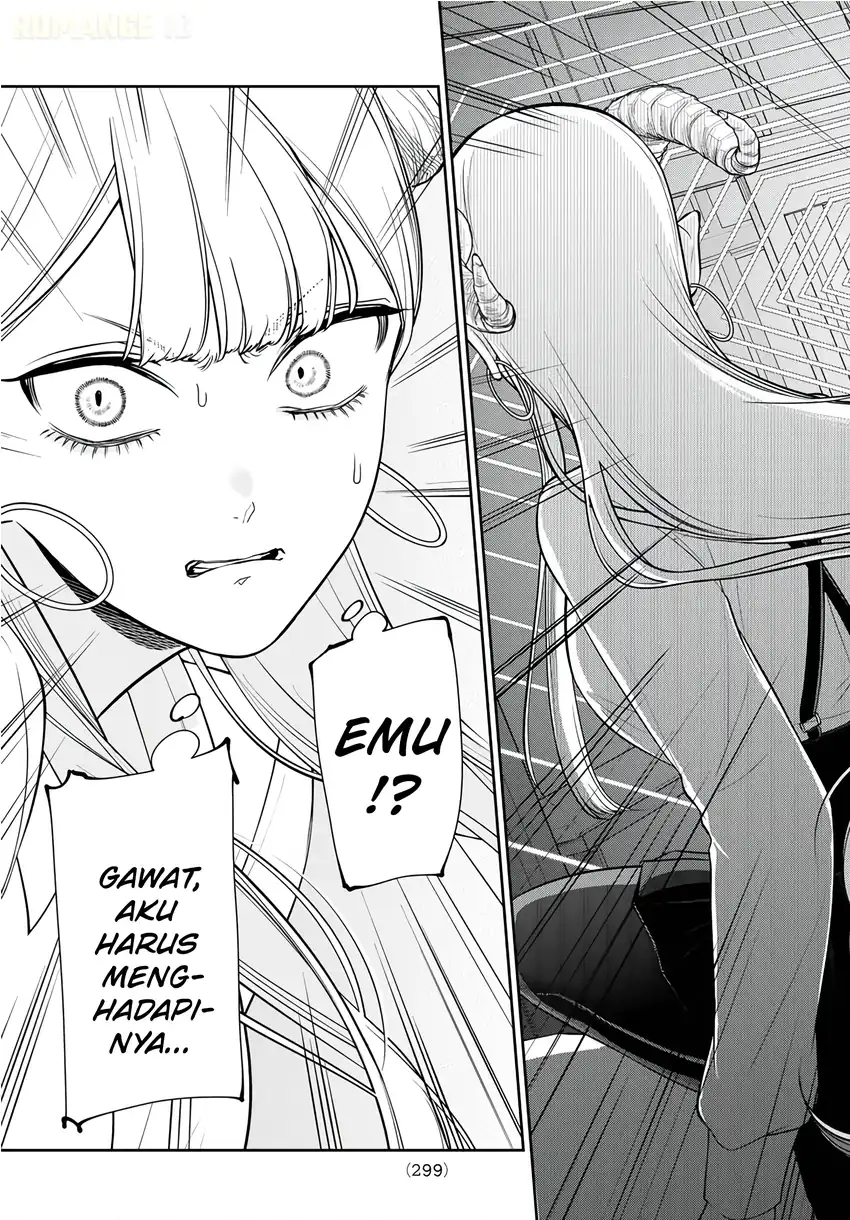 Lilim Holic chapter 6 halaman 6
