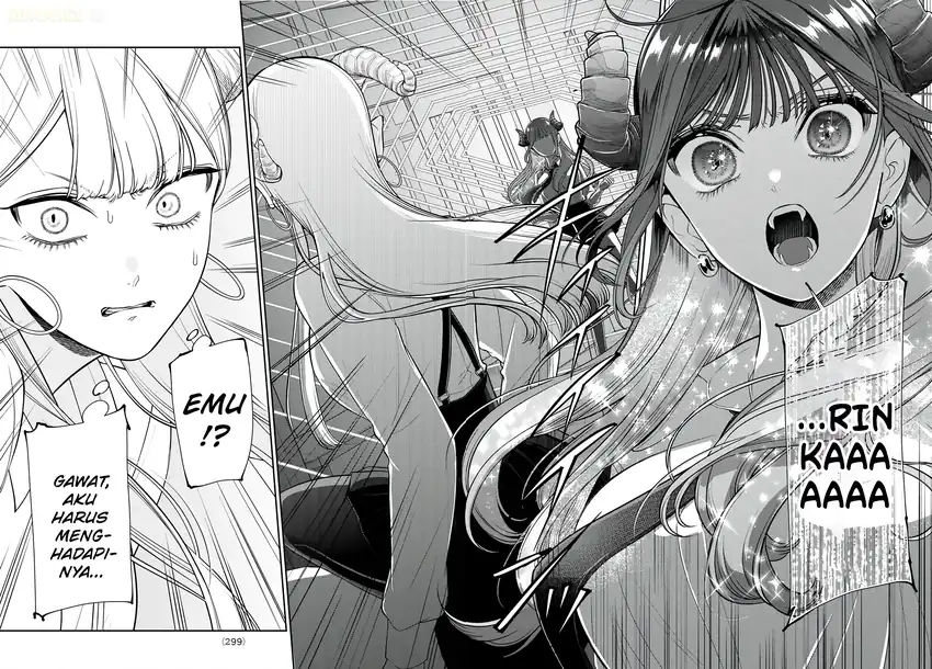 Lilim Holic chapter 6 halaman 7
