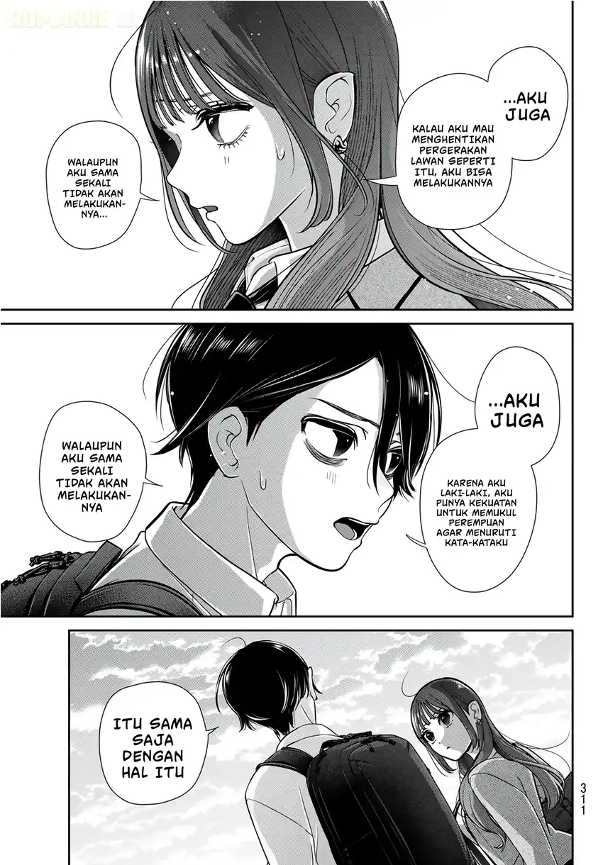 Lilim Holic chapter 6 halaman 20