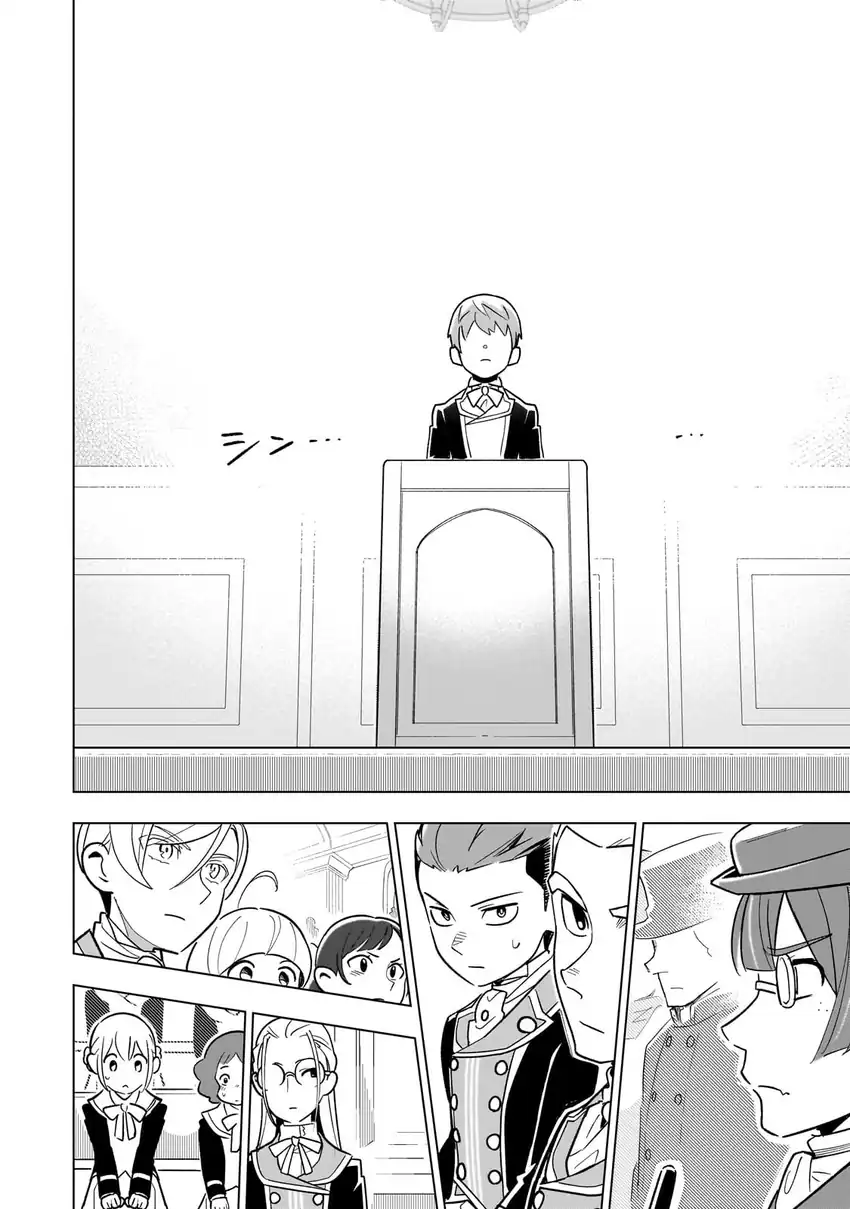 8-sai kara Hajimeru Mahougaku chapter 26 halaman 12