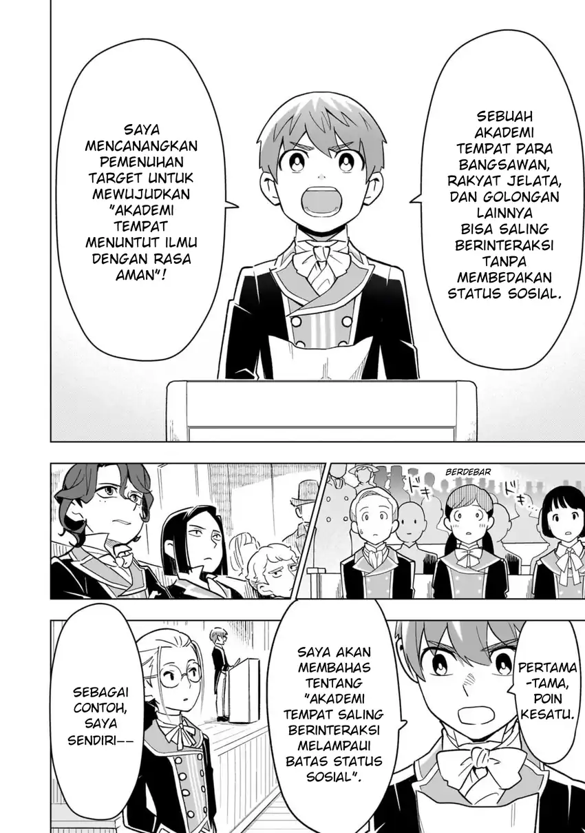 8-sai kara Hajimeru Mahougaku chapter 26 halaman 14