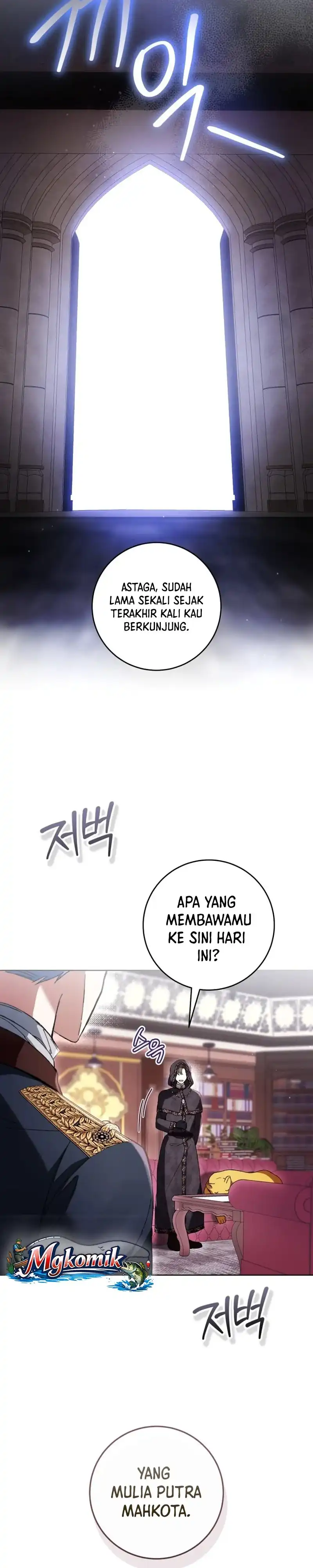 Isn't Being A Wicked Woman Much Better? chapter 96 halaman 20