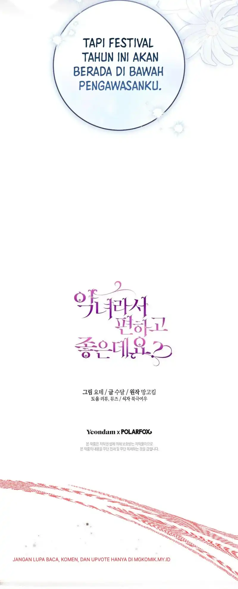 Isn't Being A Wicked Woman Much Better? chapter 96 halaman 38
