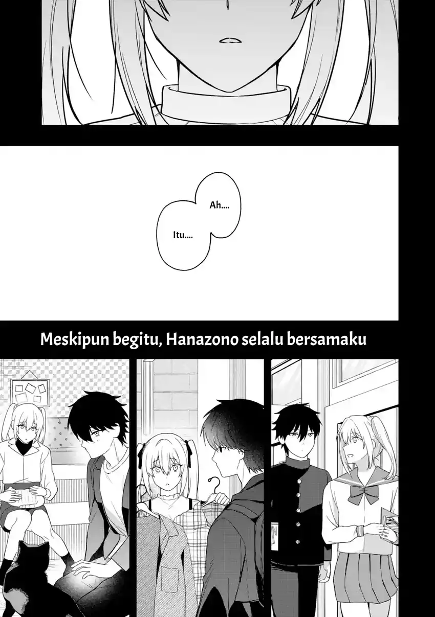 Osananajimi ni Kage de Tsugou no Yoi Otoko Yobawari Sareta Ore wa, Koui wo Risetto Shite Futsuu ni Seishun o Okuritai chapter 5.2 halaman 11