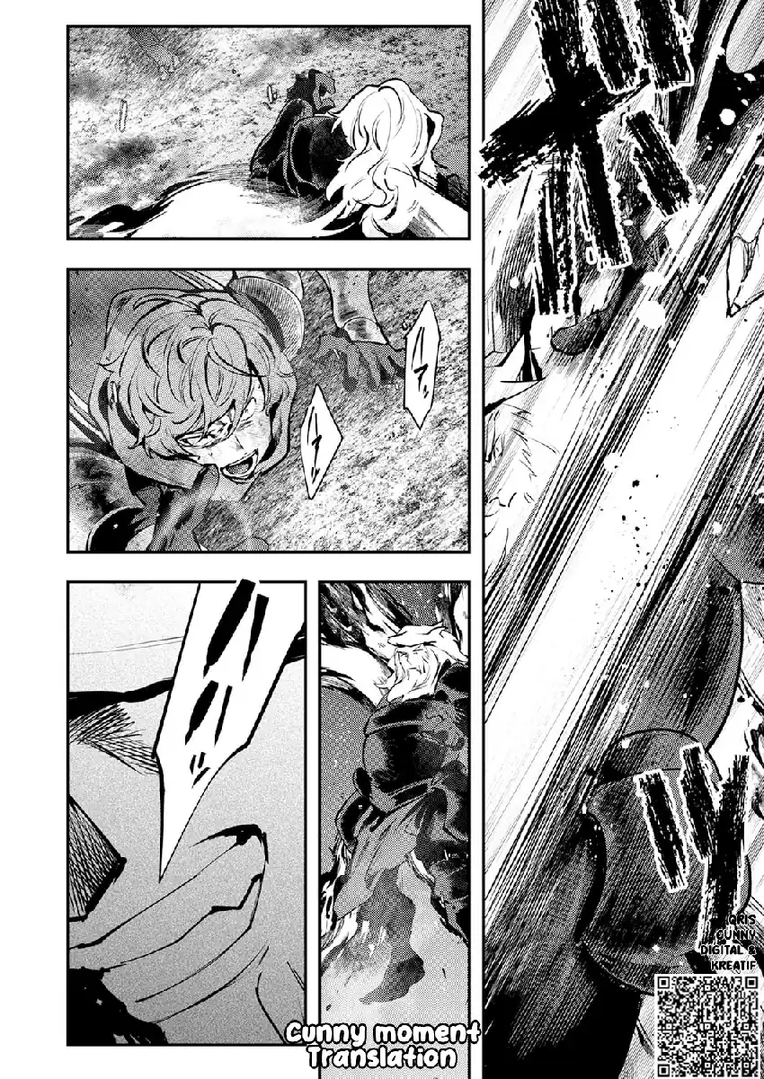 Shura Youjo no Eiyuutan chapter 10 halaman 16