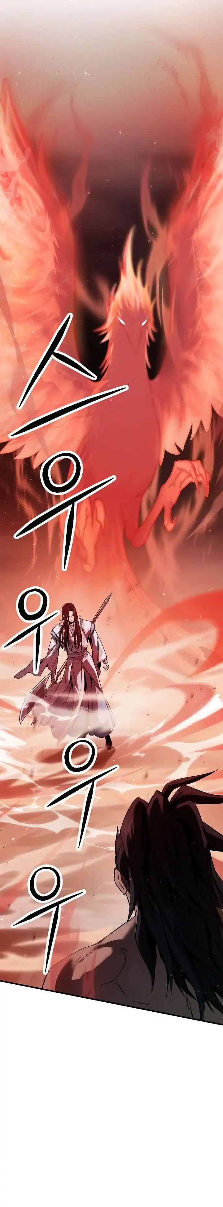 Dark and Light Martial Emperor chapter 54 halaman 5