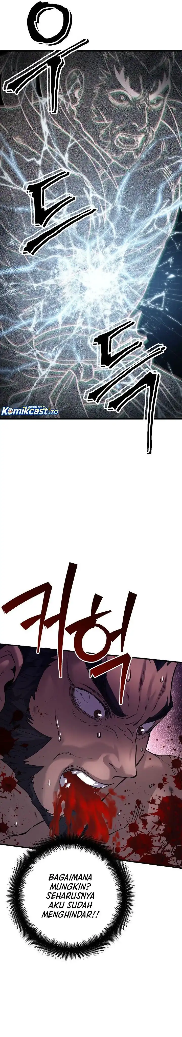 Dark and Light Martial Emperor chapter 54 halaman 24