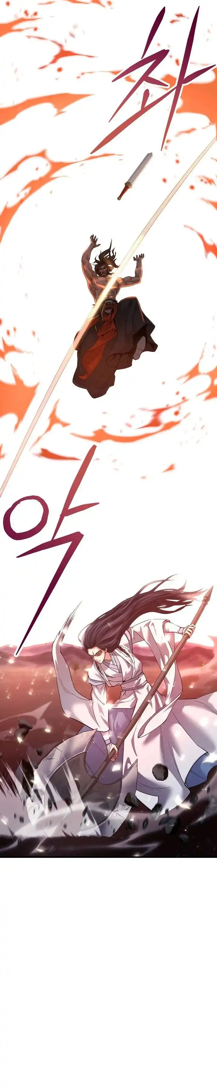 Dark and Light Martial Emperor chapter 54 halaman 40