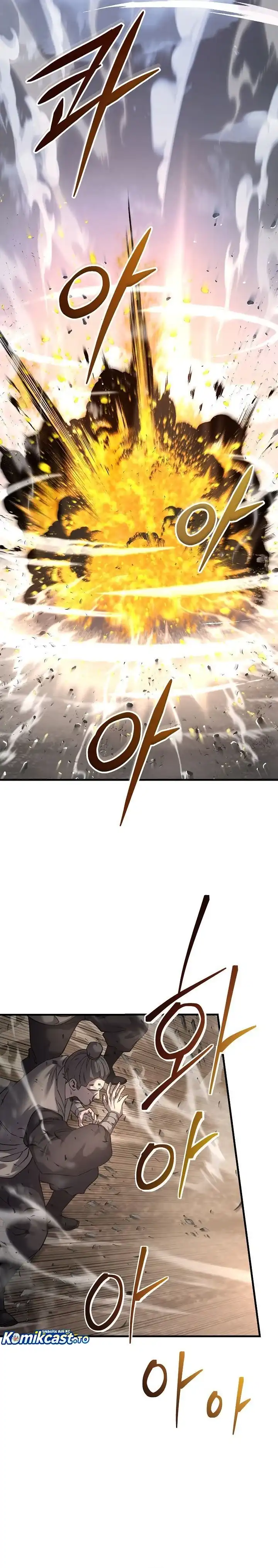 Dark and Light Martial Emperor chapter 54 halaman 42