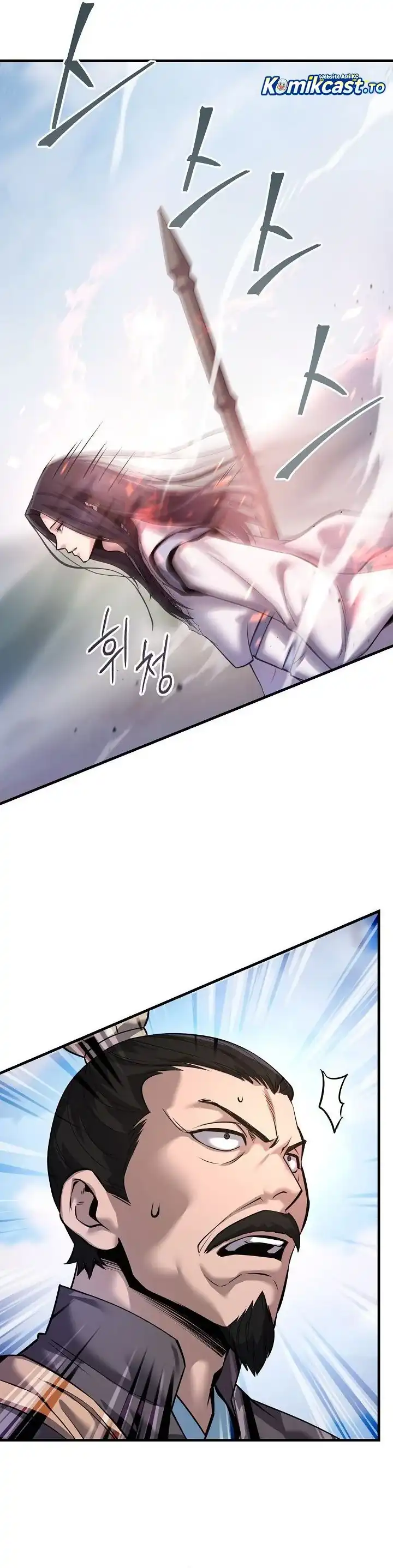 Dark and Light Martial Emperor chapter 54 halaman 45