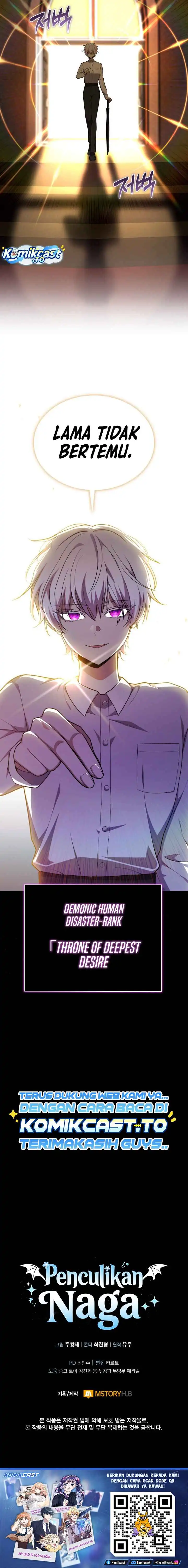 Kidnapping a Dragon chapter 47 halaman 18