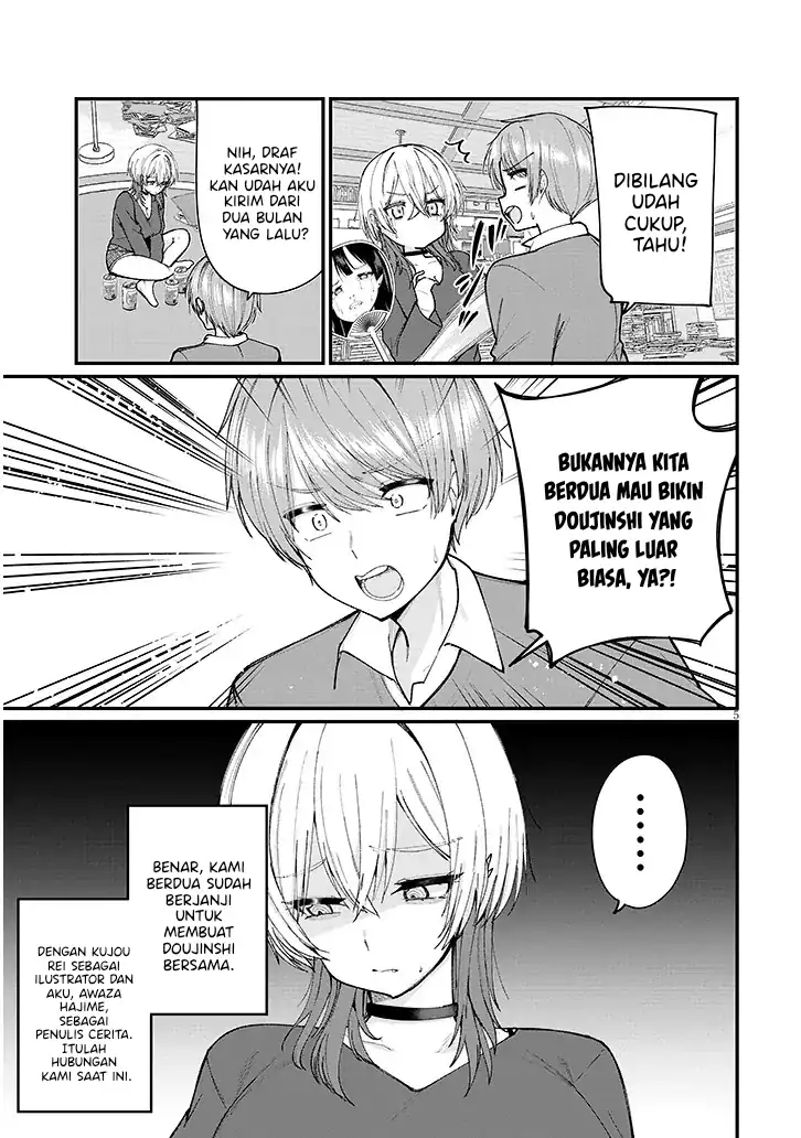 Kakenai node Yatte Mita chapter 1 halaman 6