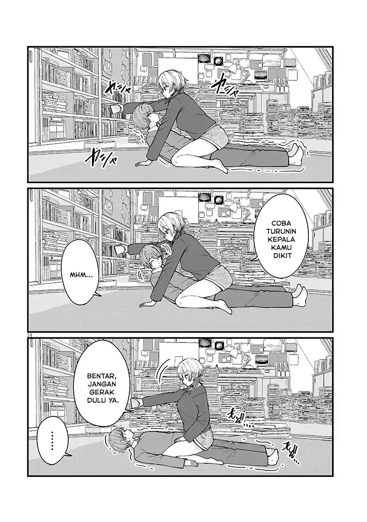 Kakenai node Yatte Mita chapter 1 halaman 15