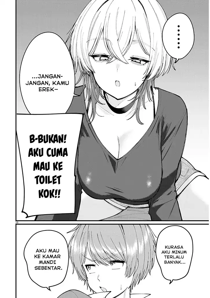 Kakenai node Yatte Mita chapter 1 halaman 17