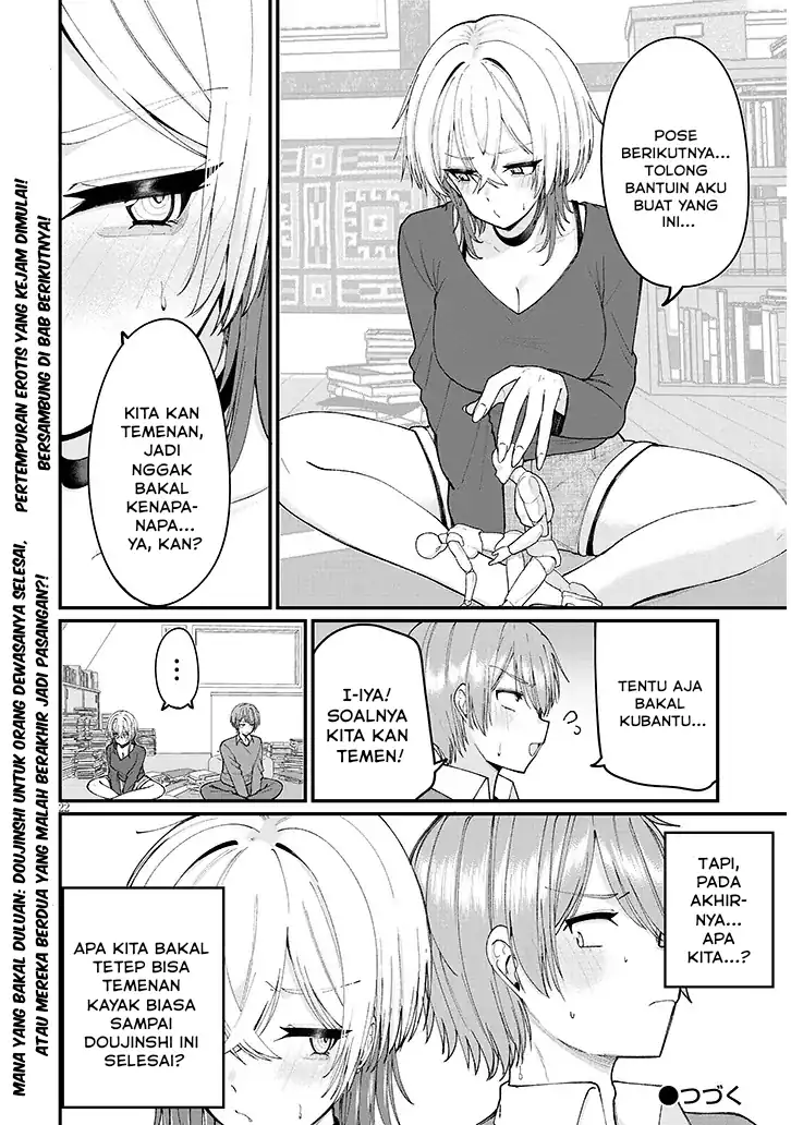 Kakenai node Yatte Mita chapter 1 halaman 23
