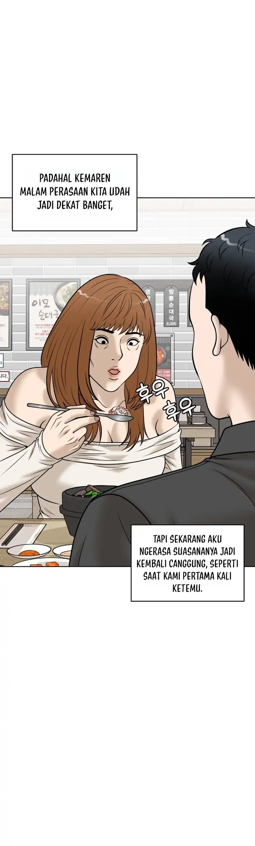 Around Forty chapter 69 halaman 15