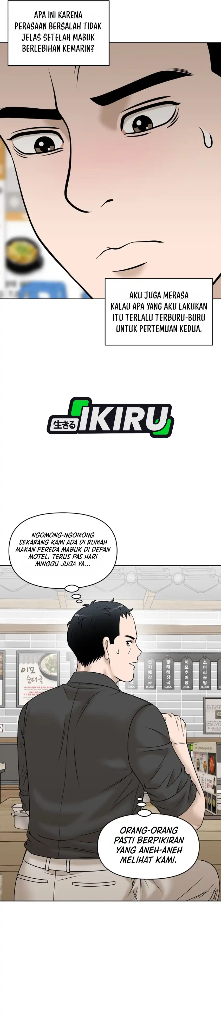 Around Forty chapter 69 halaman 16
