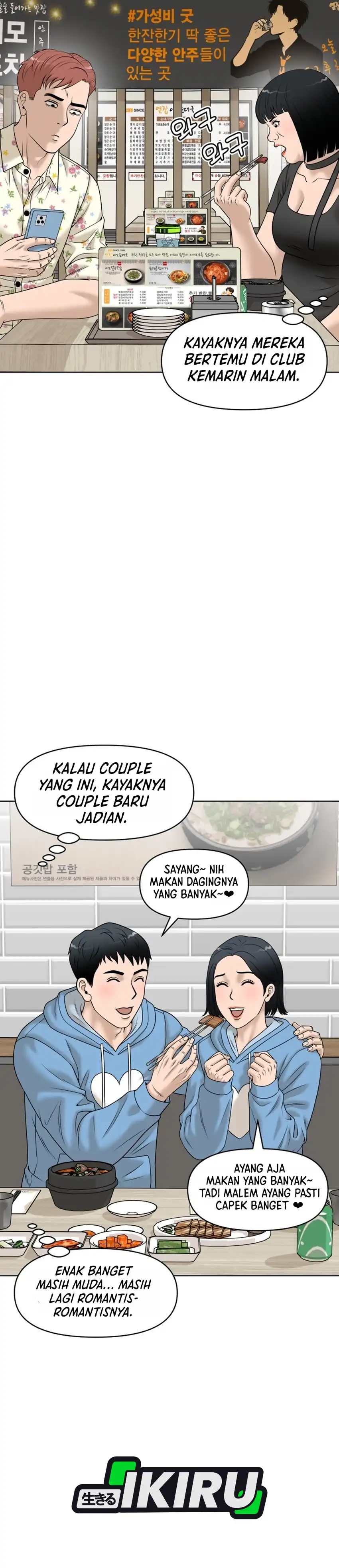 Around Forty chapter 69 halaman 18