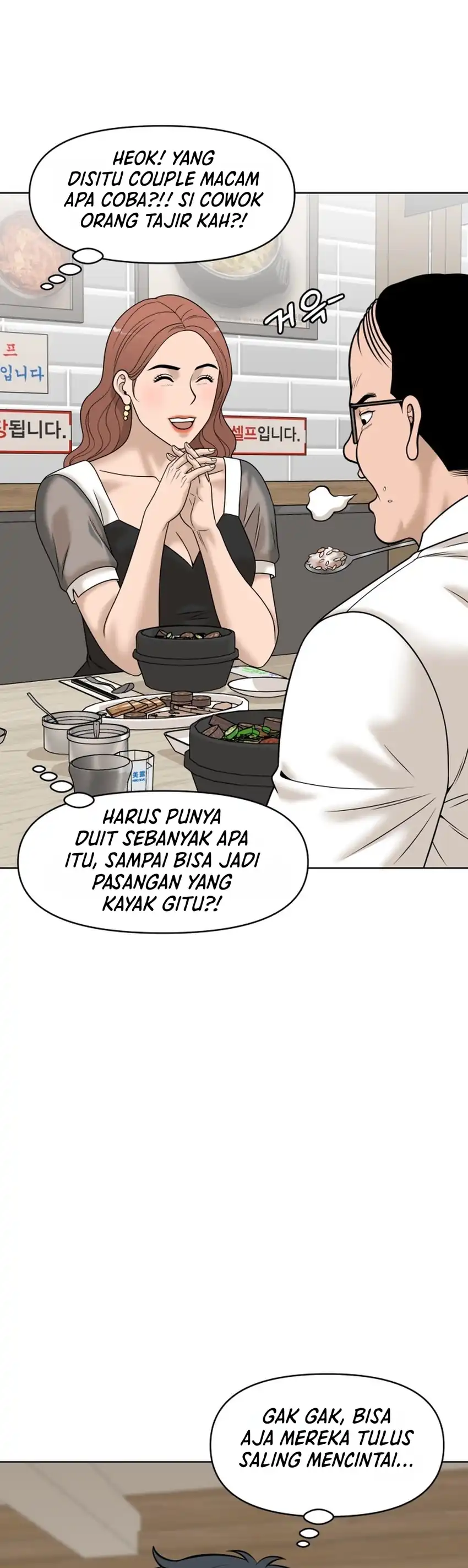 Around Forty chapter 69 halaman 19