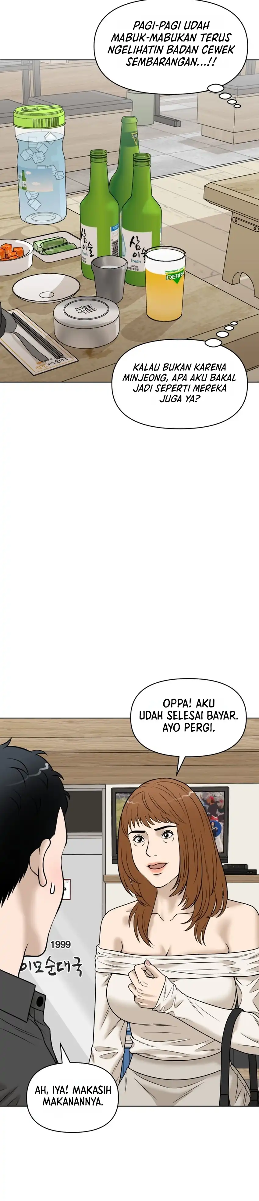 Around Forty chapter 69 halaman 37